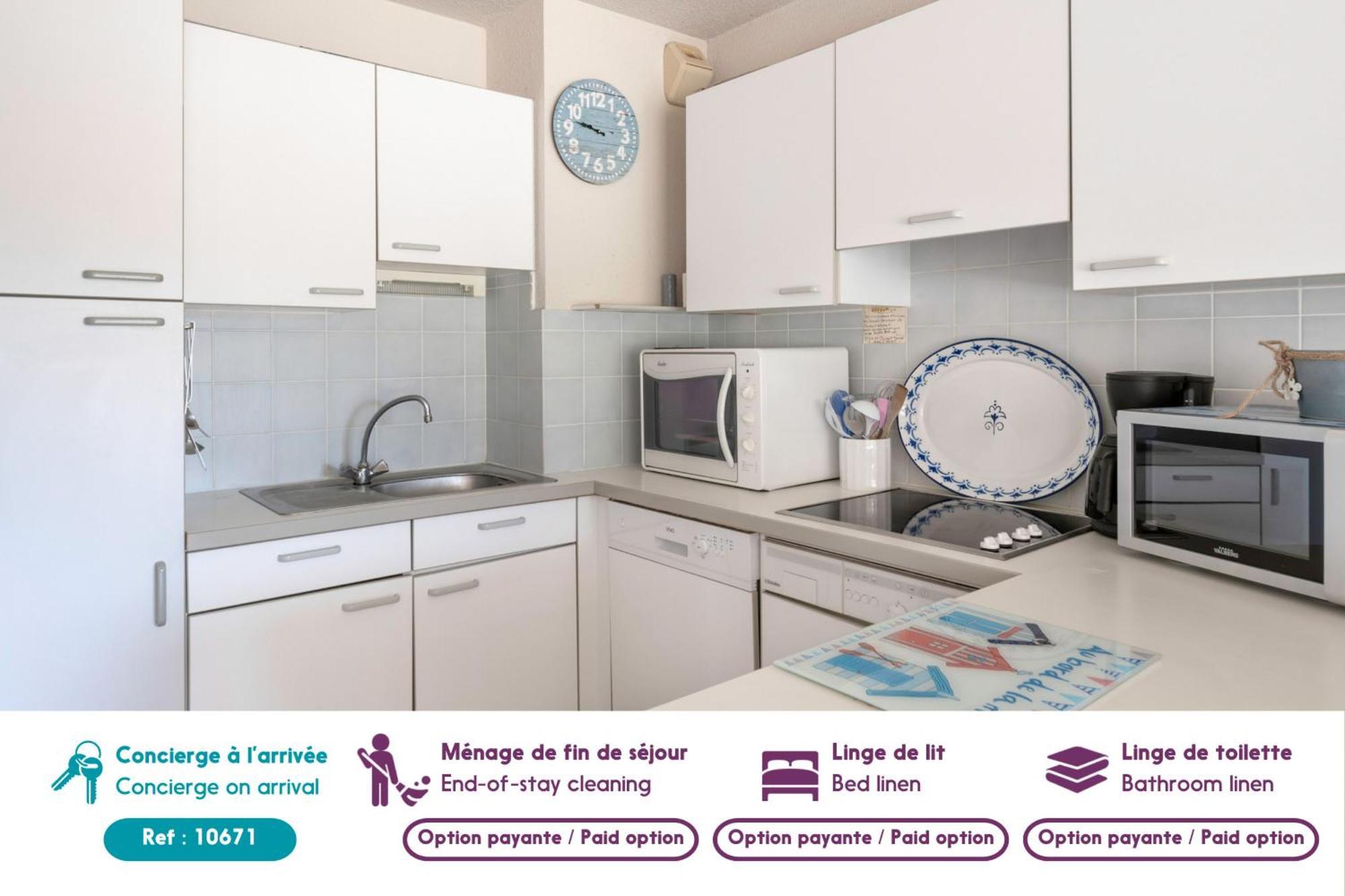 Rez-De-Terrasse Face Mer Pour 4 Personnes Pornic Exterior photo
